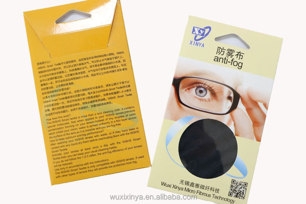 Tecido anti-nevoeiro de microfibra seco rápido 150-300gm 80% poliéster 20% poliamida ou 100% poliéster